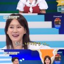 나*선