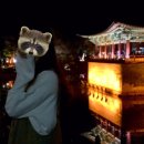 동궁여관 이미지