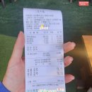 한우품격넘버나인정육식당알펜시아점 | 대관령면 주변맛집, 알펜시아cc 라운딩후 저녁식사( 한우품격 넘버나인정육식당 알펜시아점 ) 2025년 4월초