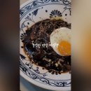 성난후라이팬