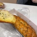 맛나제과 | [강원 강릉] 만동제과 | 앉은뱅이 마늘바게뜨 내돈내산 후기