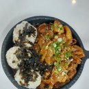 인쌩맥주동해북삼점