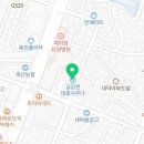 금강천 목욕탕 이미지