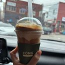카로공방 | 2일 여행 코스 어디갈까 -이재모피자,피코스텐,가죽공방카로,연막창, 간빠진새,재첩국,서면 떡볶이+마사지