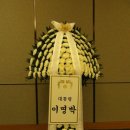 좋은자리 이미지