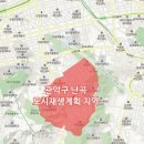 난곡동-20 이미지