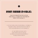 경기도 수원시 영통구 영통로153번길 이미지
