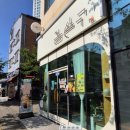 원도안로-29 이미지