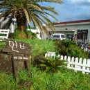 와하하게스트하우스 이미지