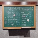 고기극찬 부산사상점 | [부산/사상구]부산맛집추천 부산모임 모라동술집 부산이자카야 부산스지 모라동 구공스지 다녀 온 후기