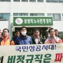 (주)코리트 이미지