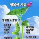 한국사 퀴즈 이미지