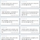 법무법인알파