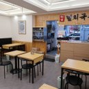 건대멸치국수 이미지