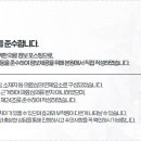 365바른치과의원 이미지