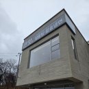 큰맛설렁탕 | [용인맛집] 진한 설렁탕 국물에 정통 함흥냉면까지~ 큰맛 설렁탕 함흥냉면