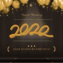 베스트온누리약국 이미지