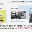 주정차15 이미지