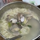 남대구우체국 이미지