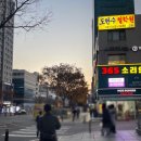 브레이스치과의원 이미지