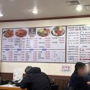 바지락 칼국수&아구찜 보쌈 이미지