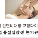 강남대로89길 18 이미지