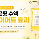제이엠가정의학과의원 - 수원시 영통구 광교중앙로 145 | 제이엠가정의학과의원