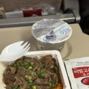 중앙공원 매점 앞 공중화장실 | 4박5일ㅣ아시아나ㅣ프리미엄택시ㅣ나카스강ㅣ텐진중앙공원ㅣ크리스마스마켓ㅣ긴스시ㅣ돈키호테 나카스점...