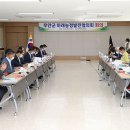 미래수산 이미지