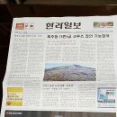 ㈜우호건설 이미지