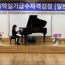 피앤플음악학원 이미지