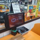 원조애기김밥 중앙점 | 때? 정우상가 버스정류장에서 도보 7분거리에 위치한 순대 튀김 분식 떡볶이 맛집 : 원조애기김밥 중앙점