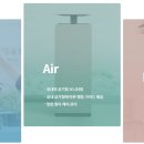 친환경 식물 메이커 이미지