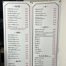 조조커피 이미지