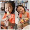 지우의 주말이야기 이미지