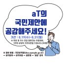 국민유통 이미지