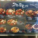 경기도 수원시 팔달구 권광로175번길 103 (인계동) 이미지