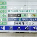 스킨프라자21 네이버블로그