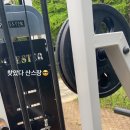 MY FIRST GYM 이미지