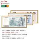 재단법인천주교부산교구유지재단 메리놀병원 | 대신해모로센트럴2차 청약이벤트
