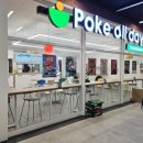 정다운세탁소 이미지