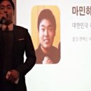 날으는돈까스 - 횡성군 | 날으는돈까스