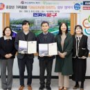 만덕종합사회복지관 이미지