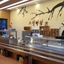 하랑초밥 이미지