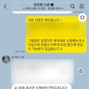 서브앤 | W7. 모브앤스냅 본식서브스냅, 아이폰스냅 계약후기