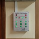 인천정각중학교 이미지