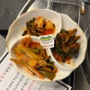 진성식당 온천천본점1 | 가락동 곱창 맛집 또또또간집 : 진성한우곱창 본점