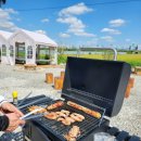 어반스토리 관광농원 이미지