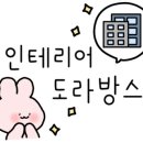 김가네동태탕 이미지