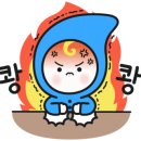 풍진식품기계 네이버블로그